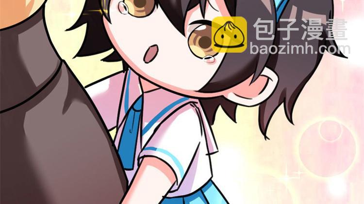 第101话 免费番外不是我生的(1/2)-第101话