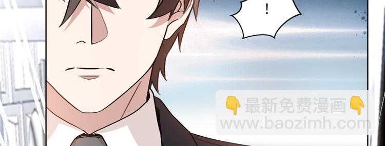第13话 狠狠地报复(1/2)-第13话
