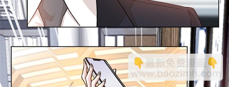 第13话 狠狠地报复(1/2)-第13话