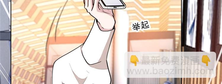 第13话 狠狠地报复(1/2)-第13话