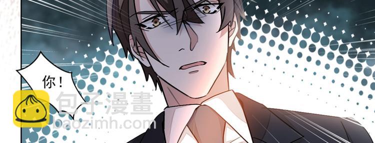 第13话 狠狠地报复(1/2)-第13话