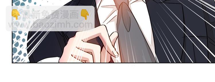 第13话 狠狠地报复(1/2)-第13话
