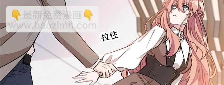 第13话 狠狠地报复(1/2)-第13话