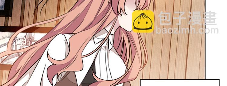 第13话 狠狠地报复(1/2)-第13话