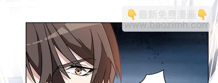 第13话 狠狠地报复(1/2)-第13话