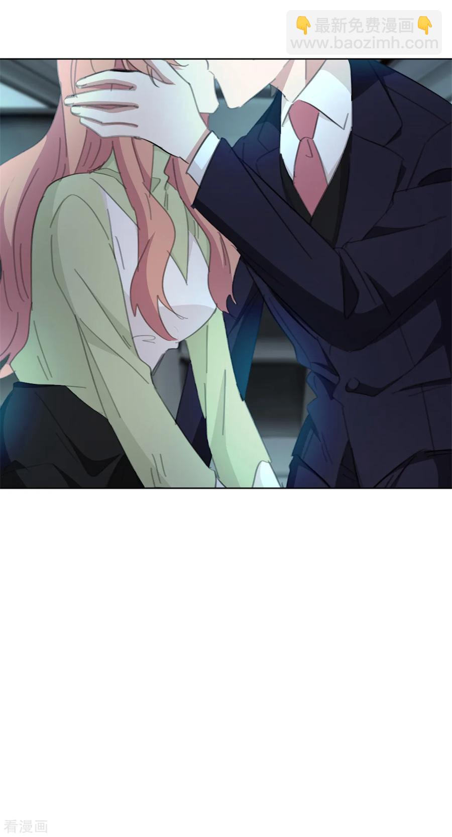 第147话 我不想再喜欢你了-第149话