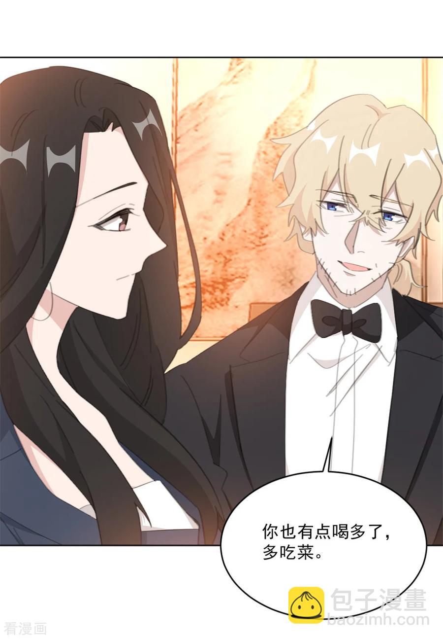第147话 我不想再喜欢你了-第149话