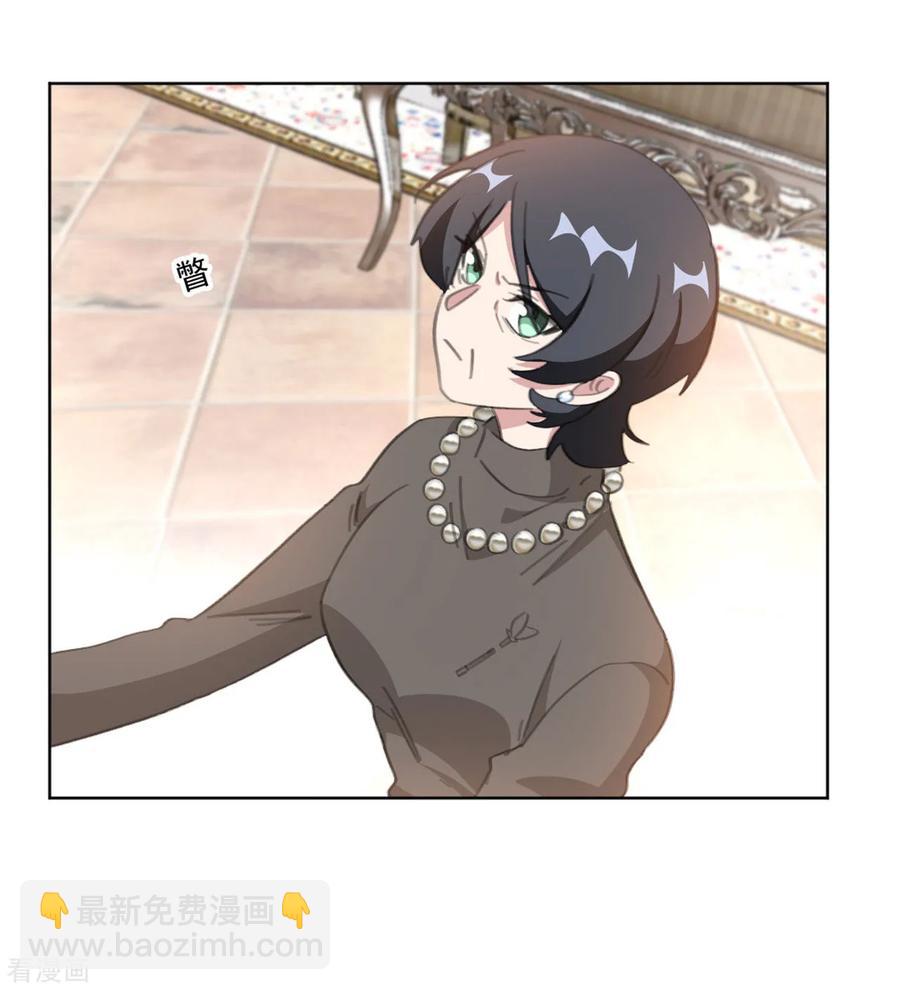 第149话 一阵恶心反胃-第151话