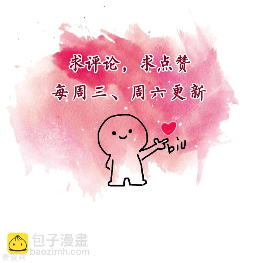 第149话 一阵恶心反胃-第151话