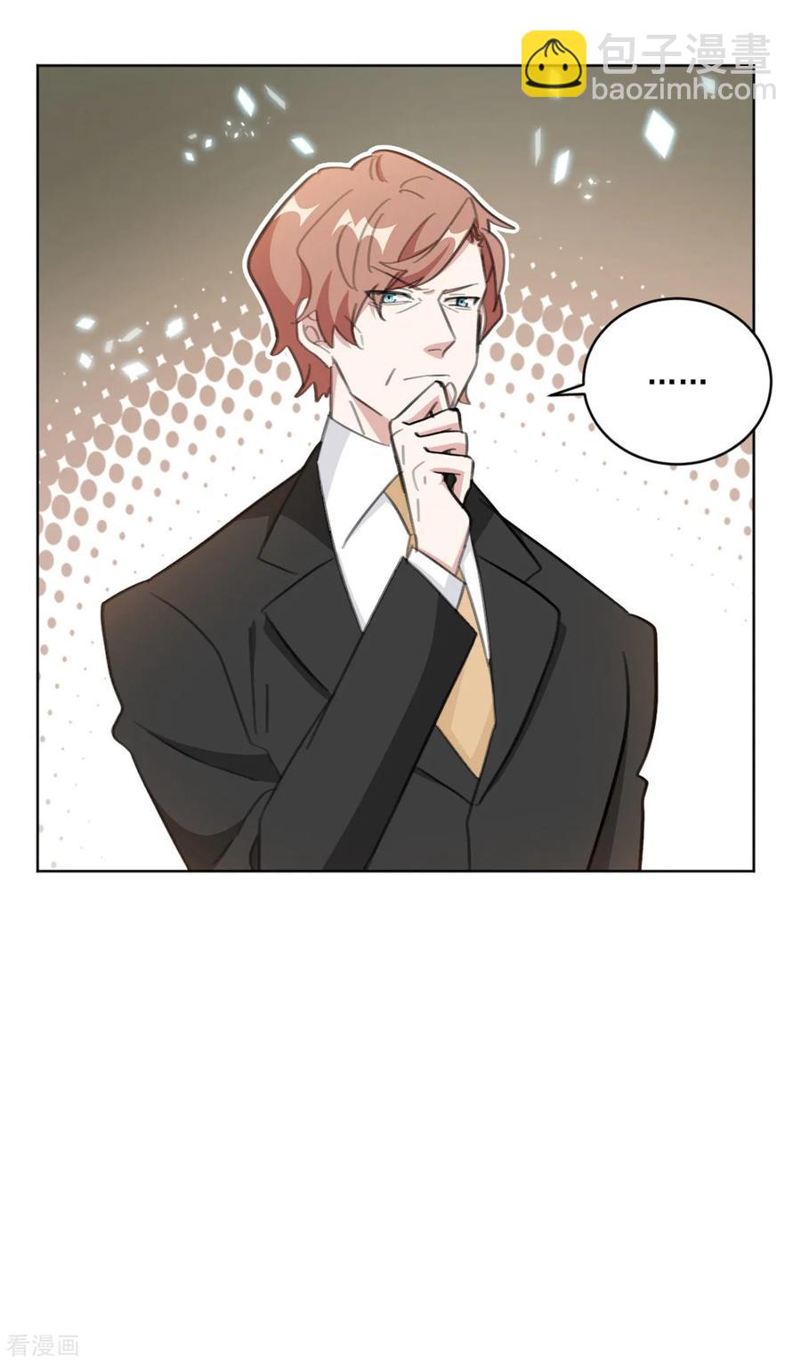 第149话 一阵恶心反胃-第151话