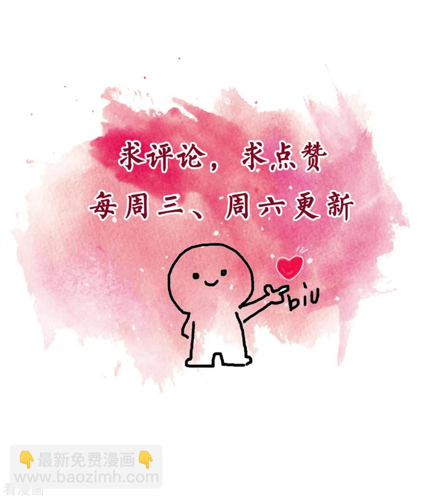 第151话 风流往事-第153话