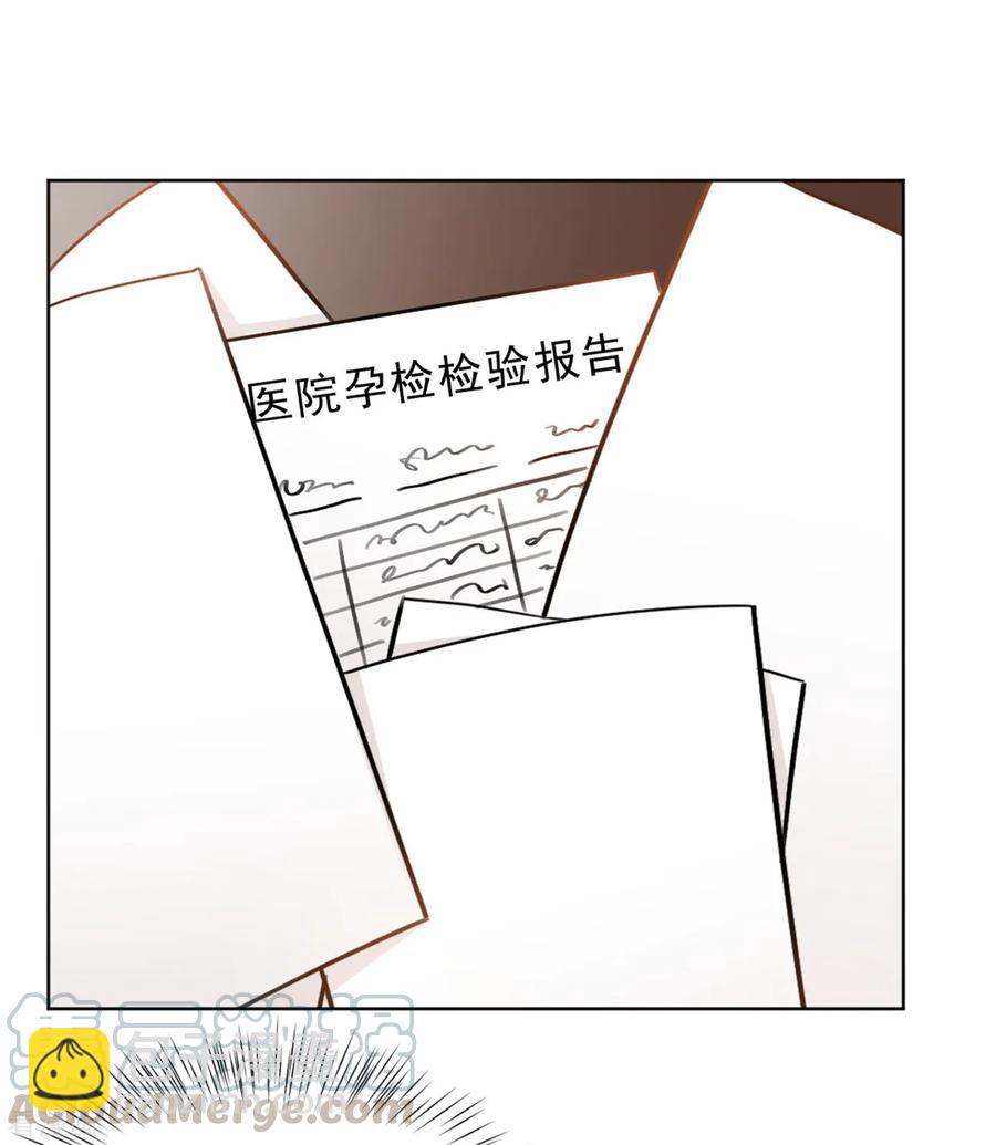 第155话 我们有孩子了-第157话