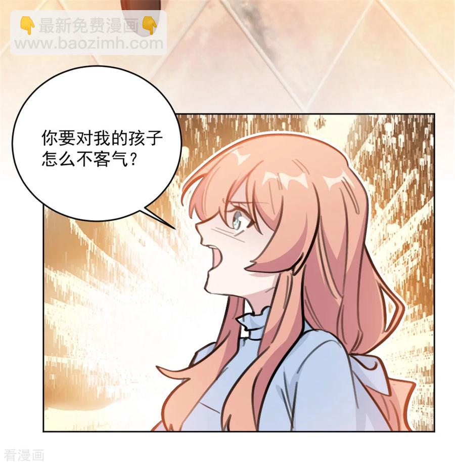 第157话 我什么都不需要-第159话