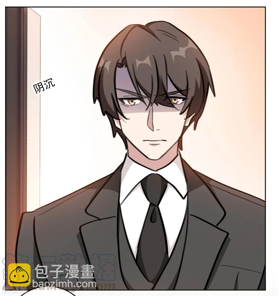 第157话 我什么都不需要-第159话