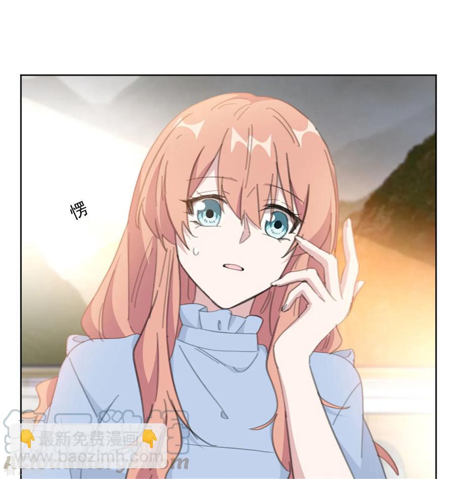第159话 裴子，我没事的-第161话