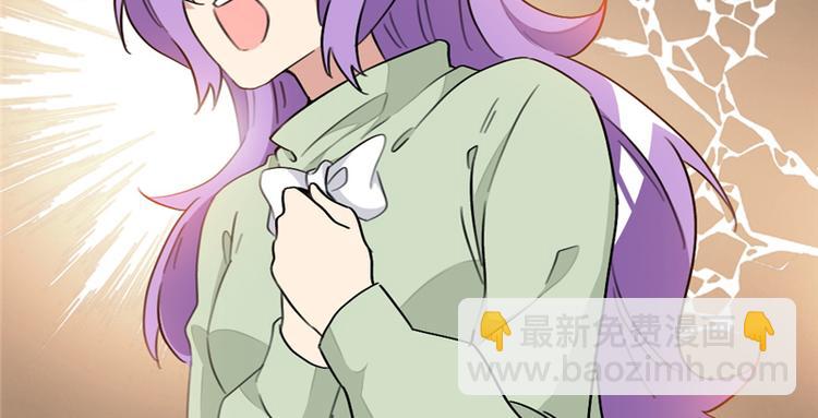 第17话 栽赃到底-第17话