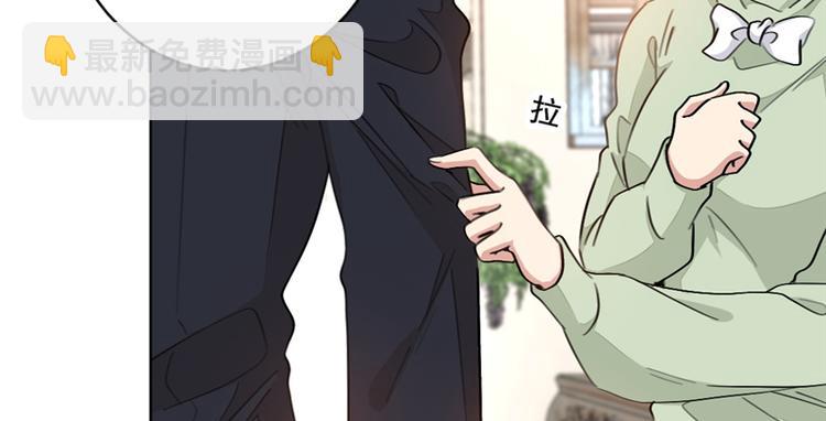 第17话 栽赃到底-第17话