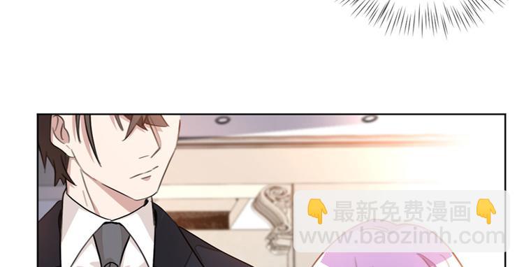 第17话 栽赃到底-第17话