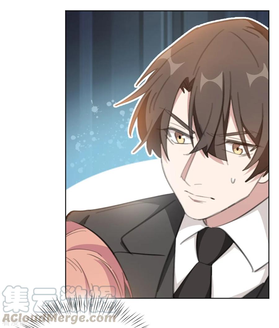 第161话 趁早放手吧-第163话