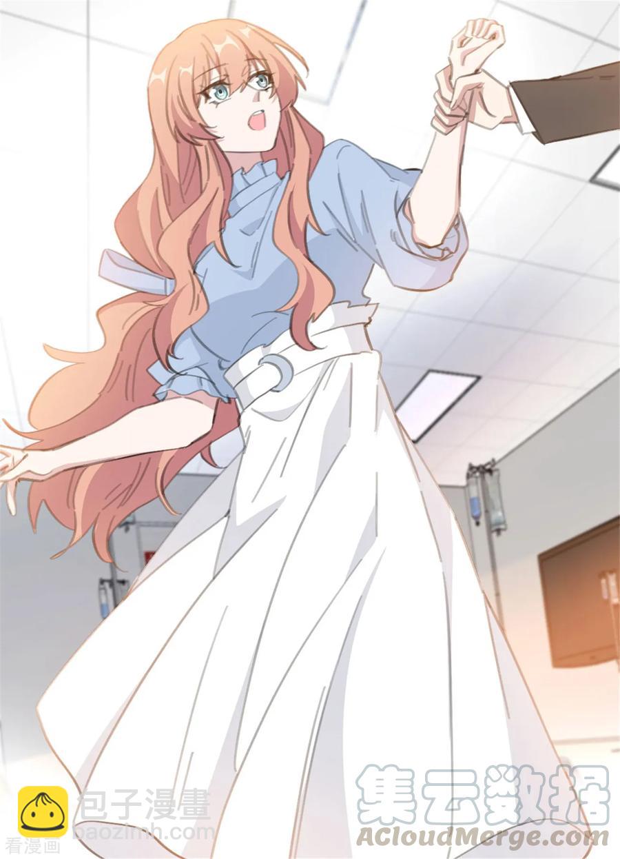 第161话 趁早放手吧-第163话