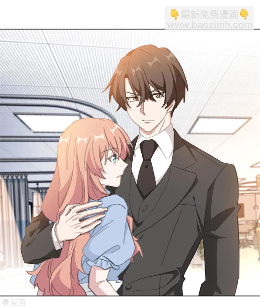 第161话 趁早放手吧-第163话