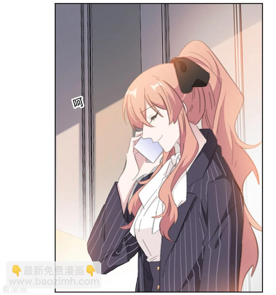 第163话 真是讽刺啊-第165话