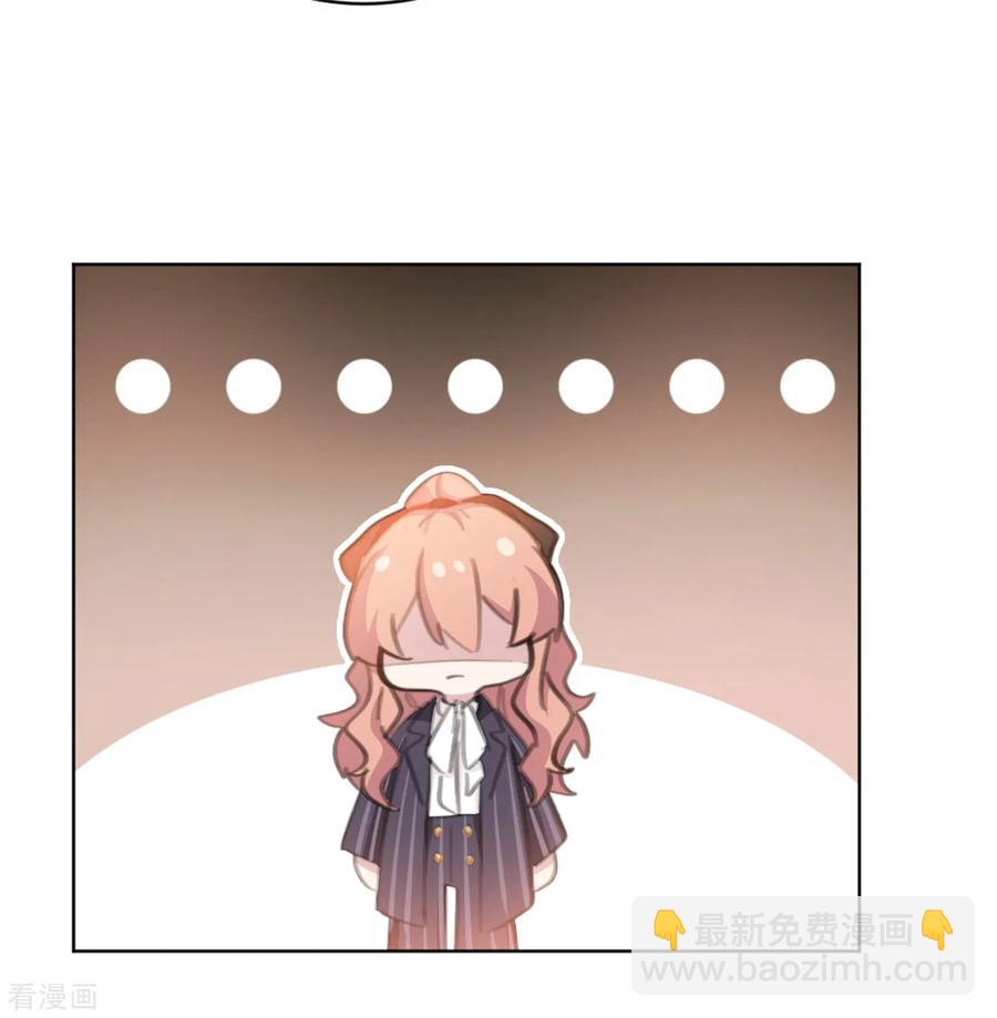 第163话 真是讽刺啊-第165话