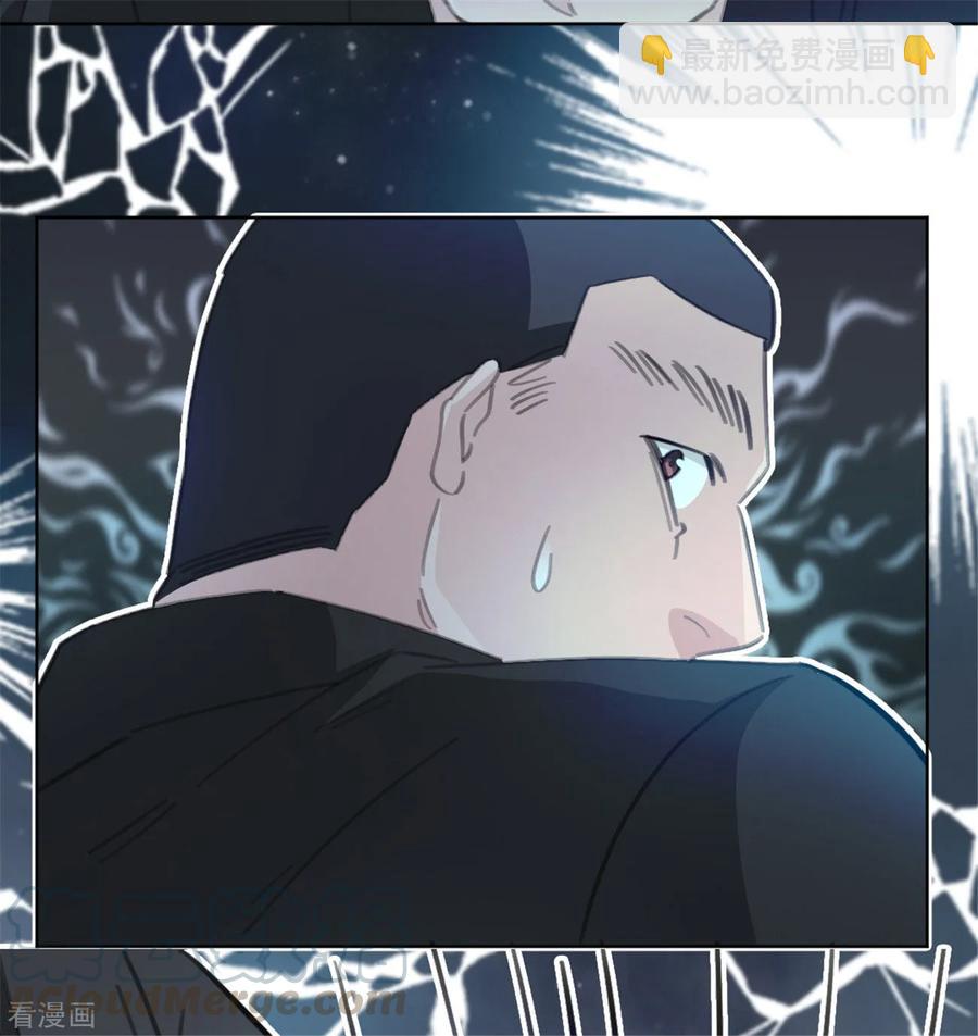 第165话 给我滚-第167话