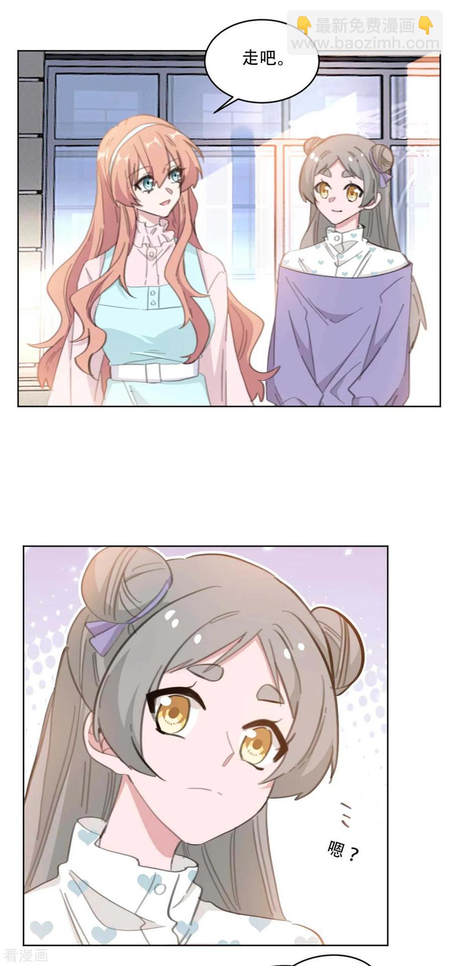 第175话 问心无愧就好-第177话