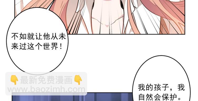 第19话 好久不见(1/2)-第19话