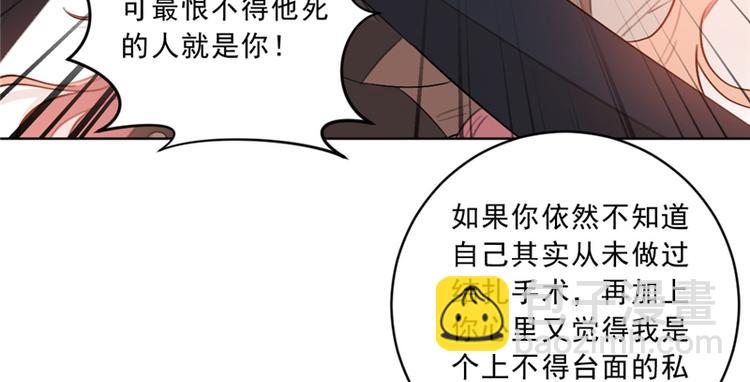 第19话 好久不见(1/2)-第19话