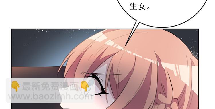 第19话 好久不见(1/2)-第19话