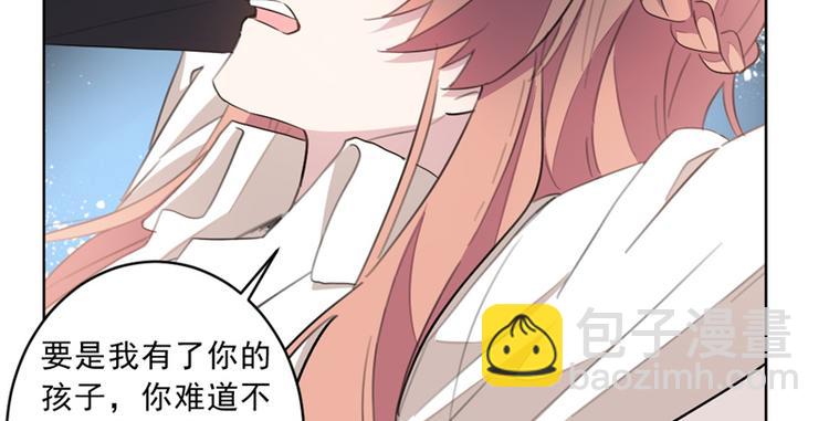 第19话 好久不见(1/2)-第19话