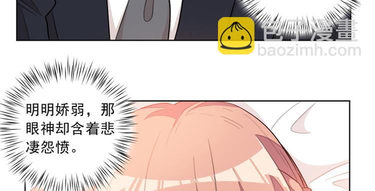 第19话 好久不见(1/2)-第19话