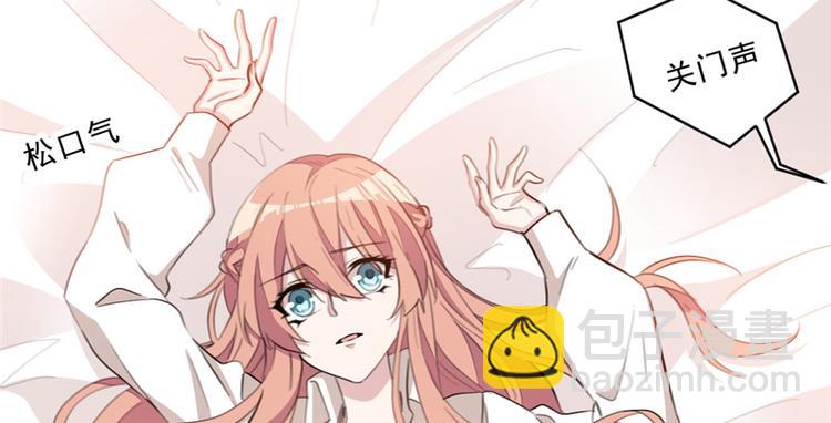 第19话 好久不见(1/2)-第19话