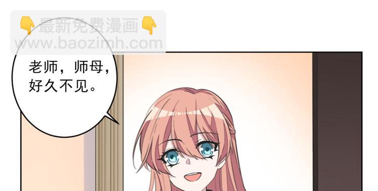 第19话 好久不见(1/2)-第19话