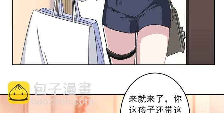 第19话 好久不见(1/2)-第19话