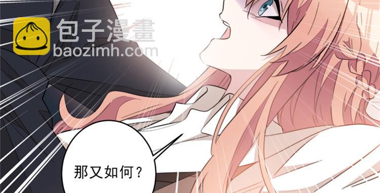 第19话 好久不见(1/2)-第19话
