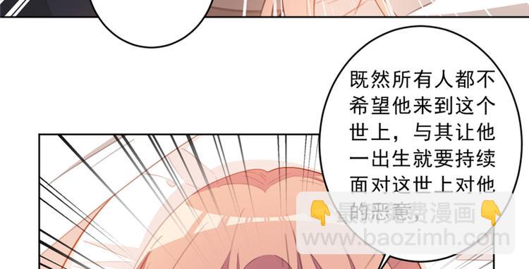 第19话 好久不见(1/2)-第19话