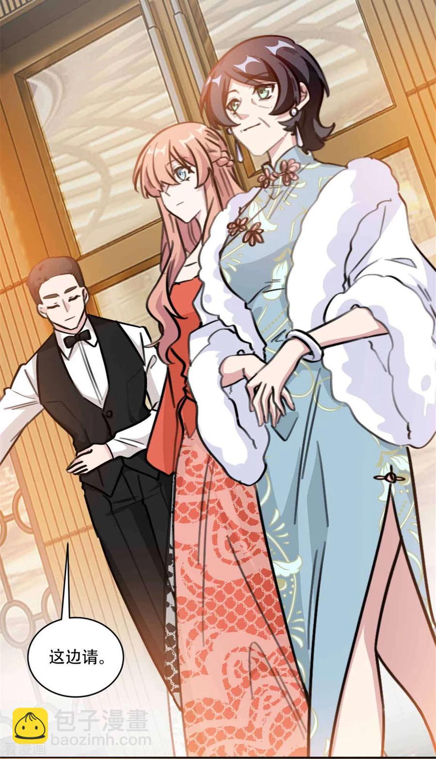 第195话 婆婆的一厢情愿-第197话