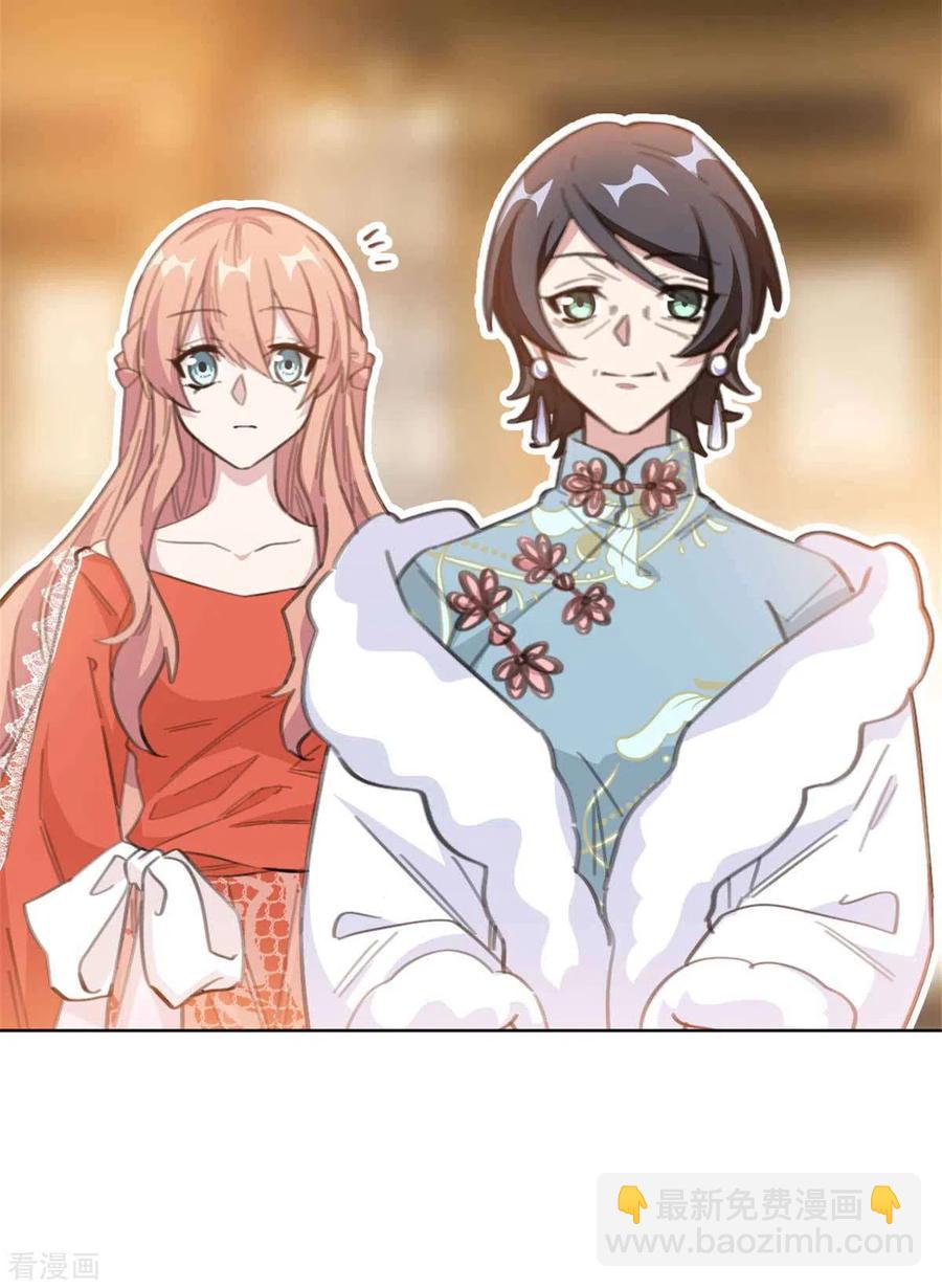 第195话 婆婆的一厢情愿-第197话
