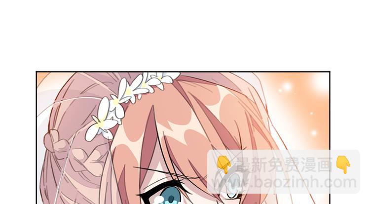 第3话 一辈子都别想逃！-第3话