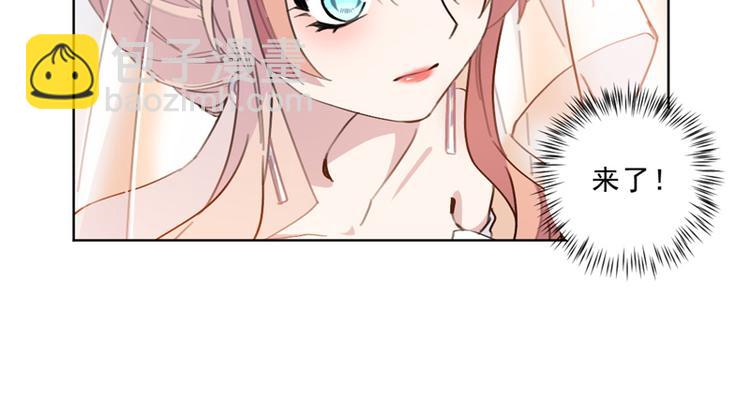 第3话 一辈子都别想逃！-第3话