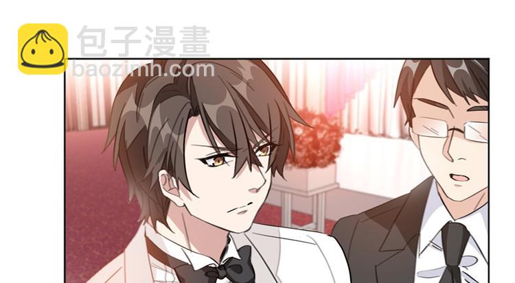 第3话 一辈子都别想逃！-第3话