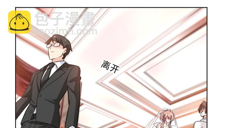 第3话 一辈子都别想逃！-第3话