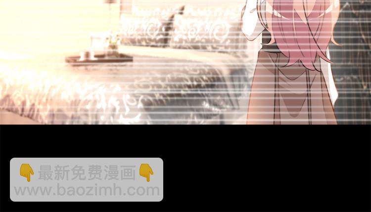 第21话 酒店里的圈套！(1/2)-第21话