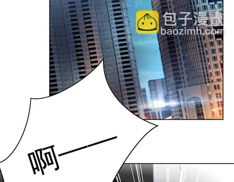 第21话 酒店里的圈套！(1/2)-第21话