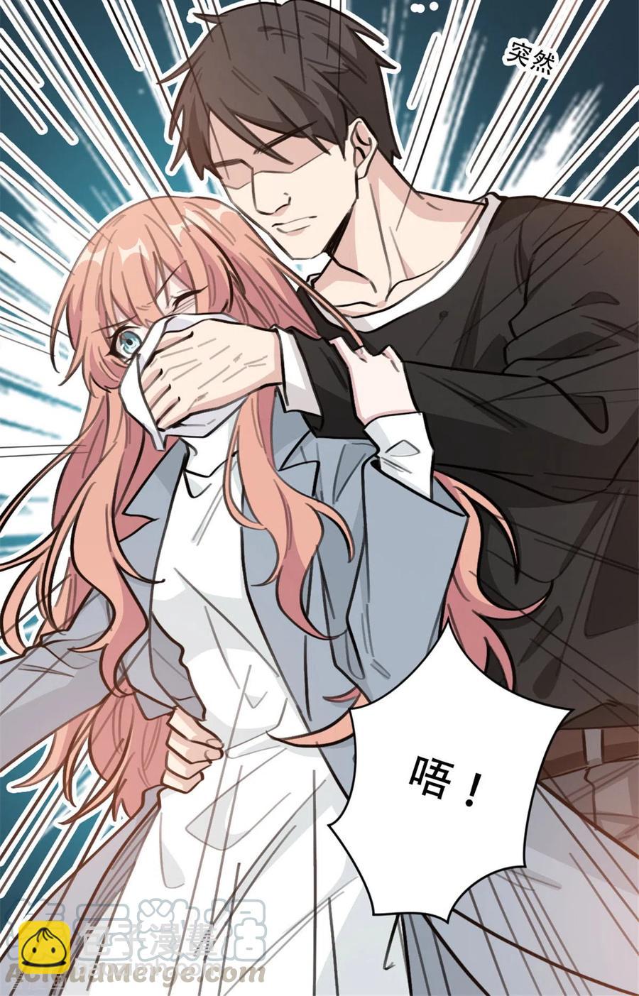第219话 绑架-第221话