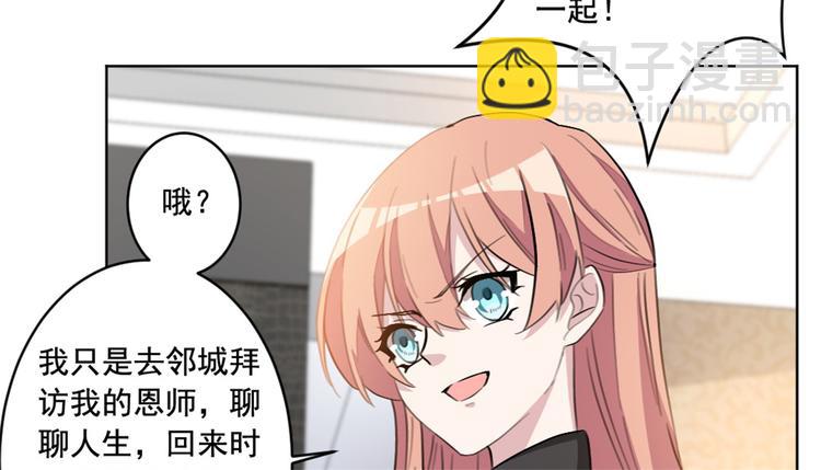 第23话 铁证如山-第23话