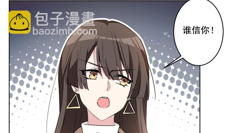 第23话 铁证如山-第23话